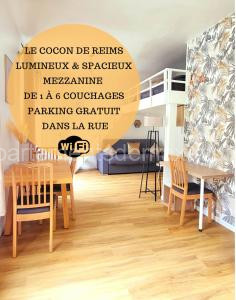 Le Cocon de Reims /Wifi/Commerce /Av de Paris à Reims