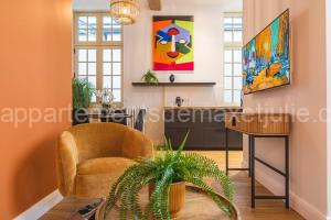 MM Suites Loft Cathédrale à Reims