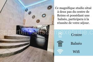 Orphelin2 balnéo plaisir & détente au centre ville à Reims